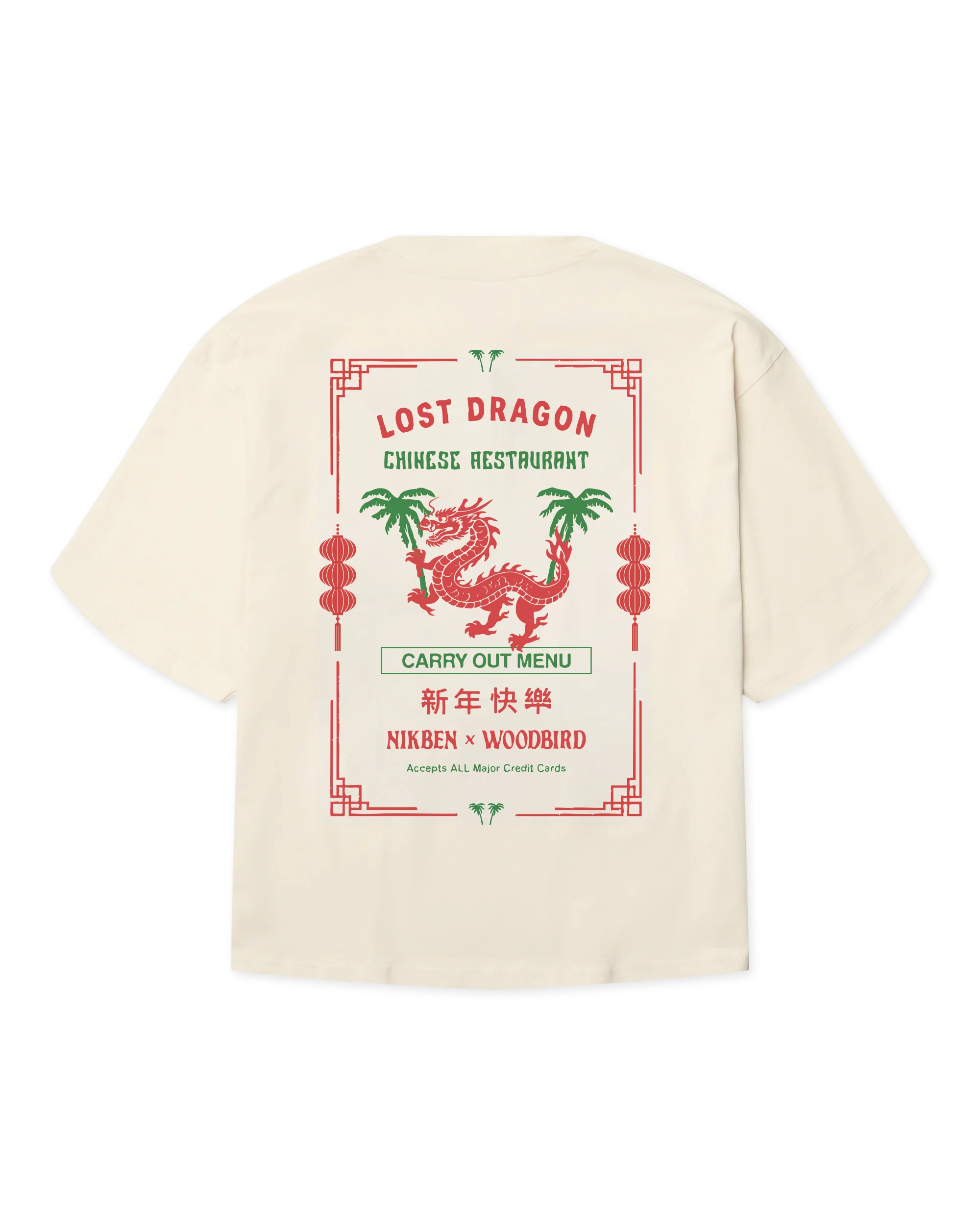 Not-on-sale male (NO INDEX)